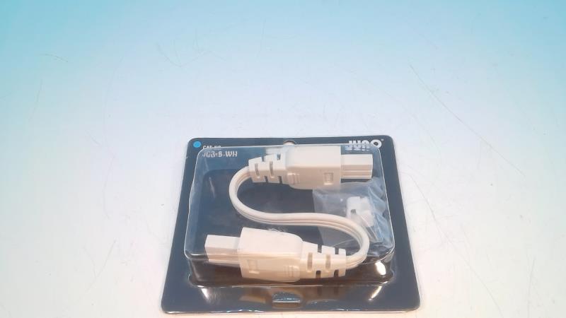 JUNO LIGHTING JC3-8-WH