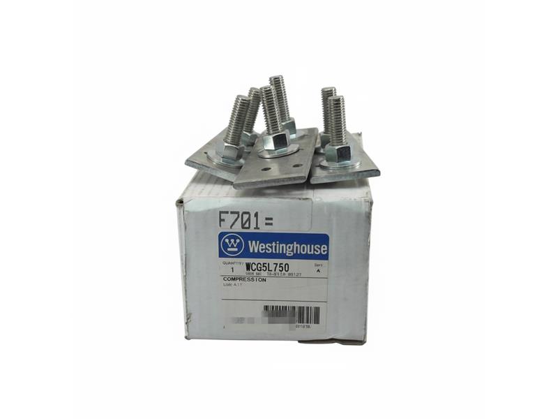 WESTINGHOUSE WCG5L750