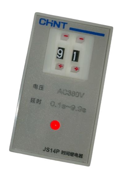CHINT JS14P-9.9S