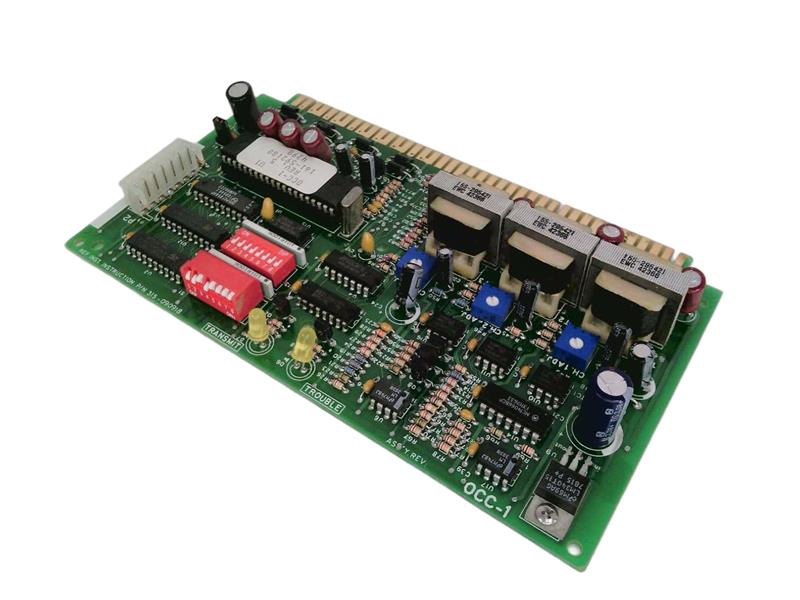 SIEMENS OCC-1