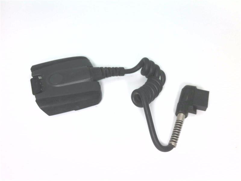 ZEBRA ADPTRWT-RS507-04R