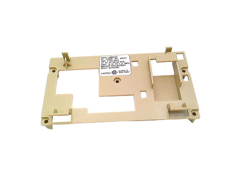 EMERSON F145-0984