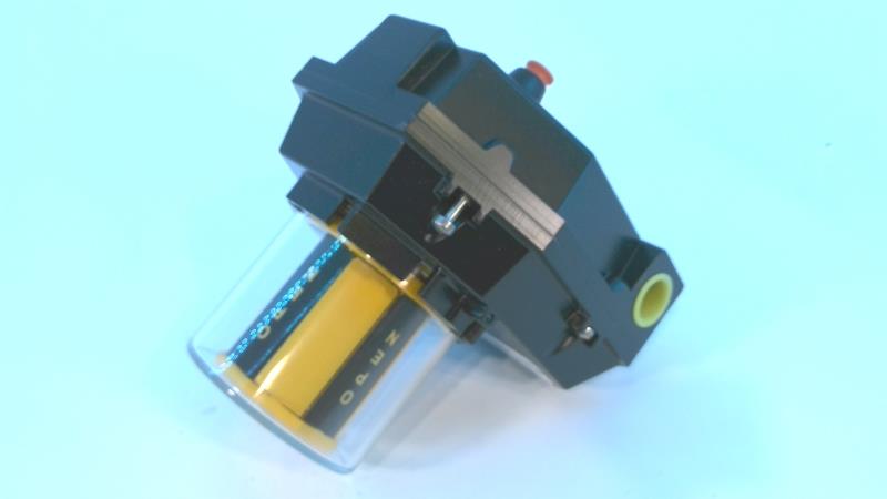 MONITEUR DEVICES FMYS-5120