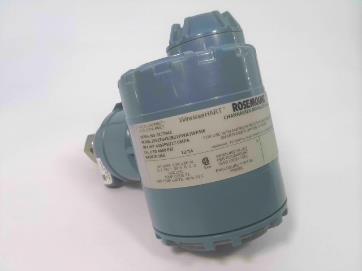 EMERSON 2051TG4X2B21PWA3WP5I6