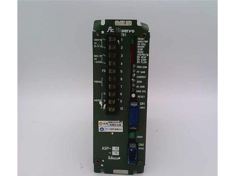 WACO GIKEN ASP16-R1-75