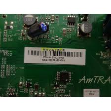 JOHNSON CONTROLS S1-RP-5261