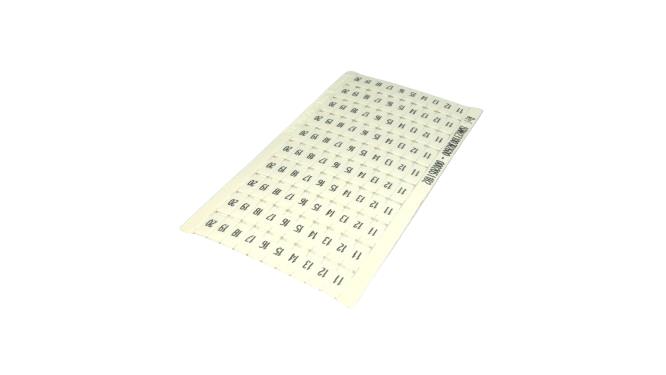 ASEA BROWN BOVERI 023100326