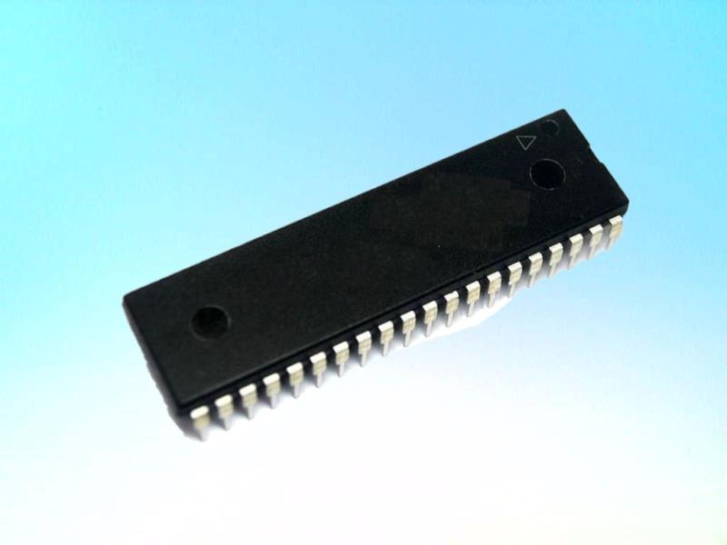 SHARP IC8036AP