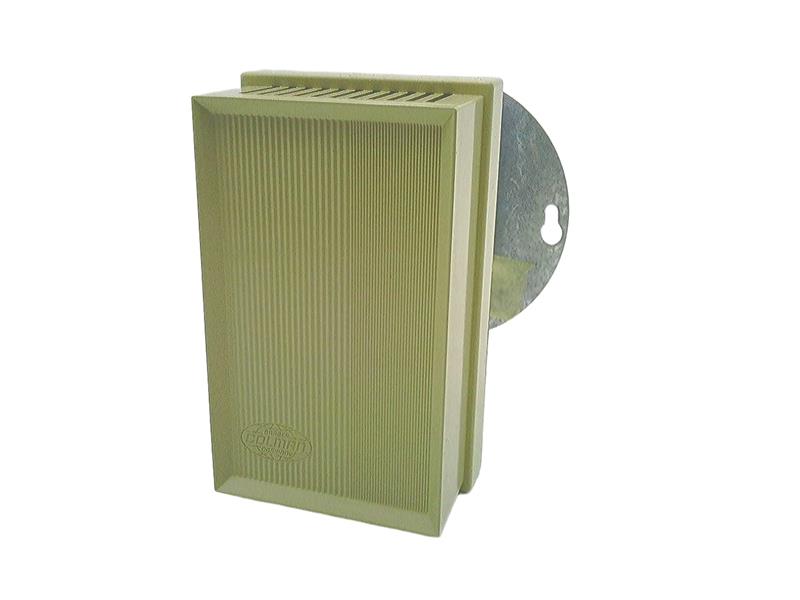 INVENSYS HS-8201