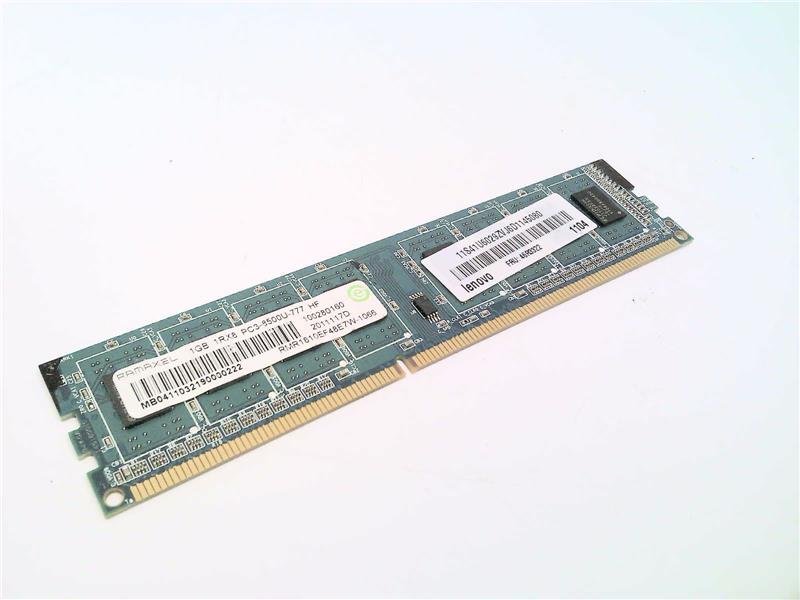 RAMAXEL RMR1810EF48E7W-1066