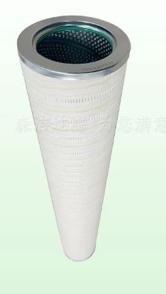 PALL CORPORATION AB3PF7J