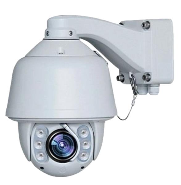 COP SECURITY CD59NV-IRWP
