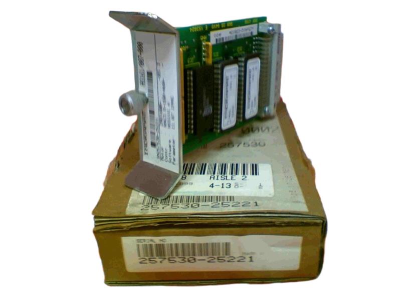 BOSCH AS161/007-000