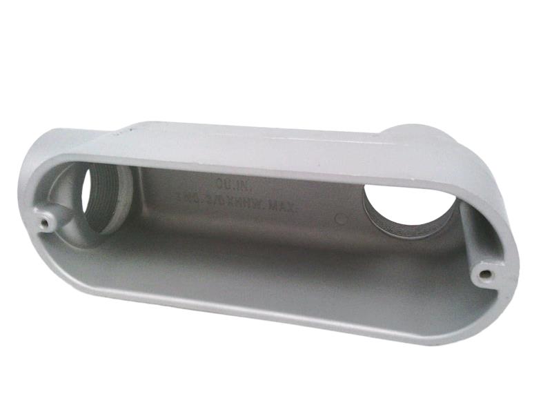 EMERSON LB69
