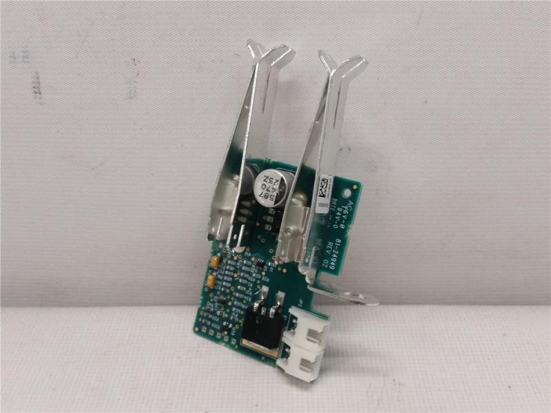 STATE INDUSTRIAL SOLUTIONS 58-7402