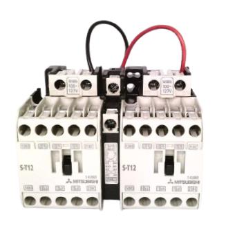 S-2XT12BAC100V2A2B by MITSUBISHI