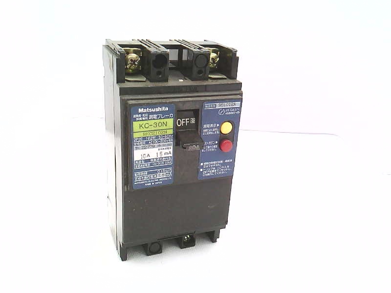 KC-30N by MATSUSHITA ELECTRIC