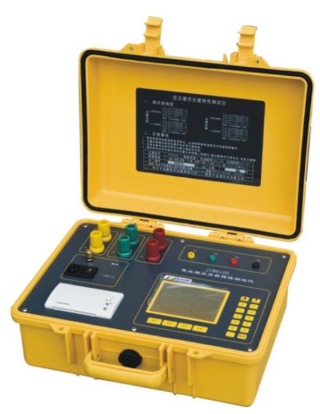 HAEFELY TRENCH WA2293