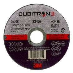 3M 7100032407