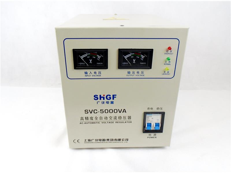 ZHEJIANG GUANGFA ELECTRICAL CO SVC-5000VA