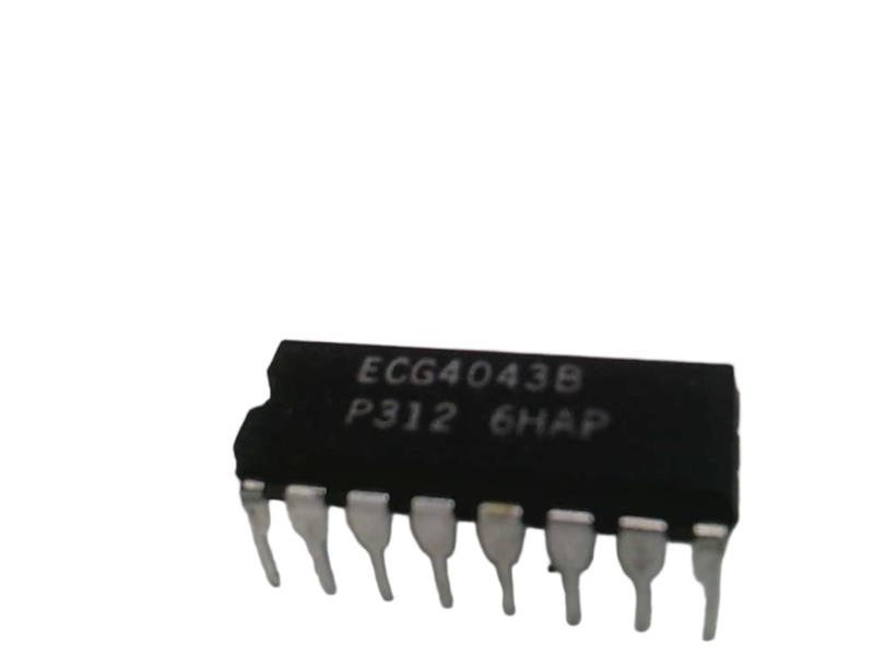 ECG4043B by PHILIPS