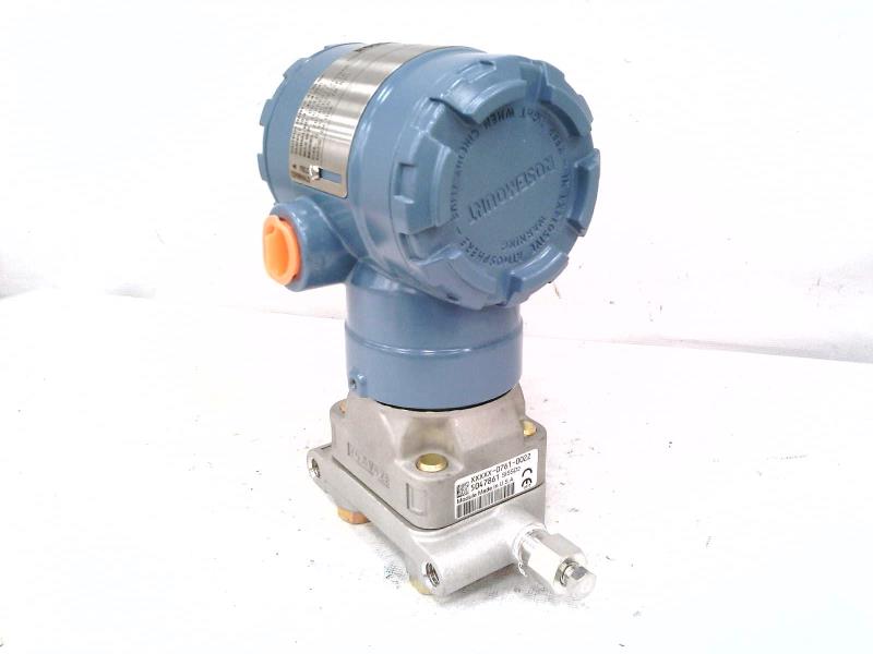 EMERSON 2051CD2A22A1A