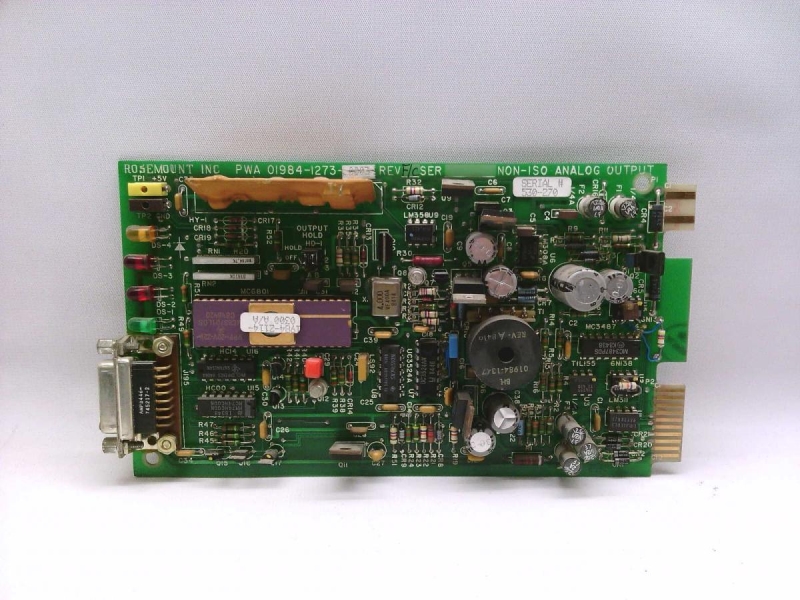 EMERSON PWA-01984-1273-0003