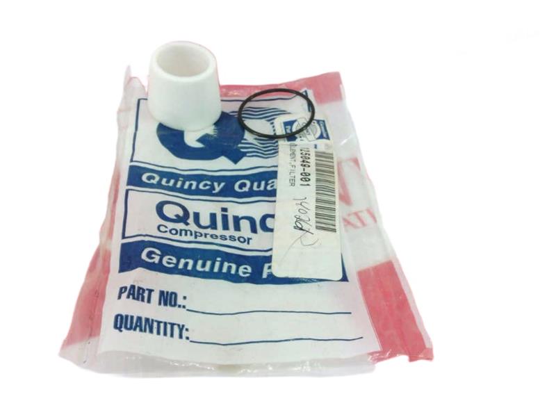 QUINCY AIR COMPRESSOR 125049-001