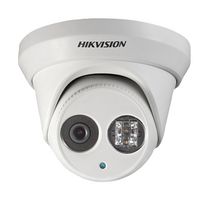 DS-2CD2342WD-I (2.8MM) by HIKVISION