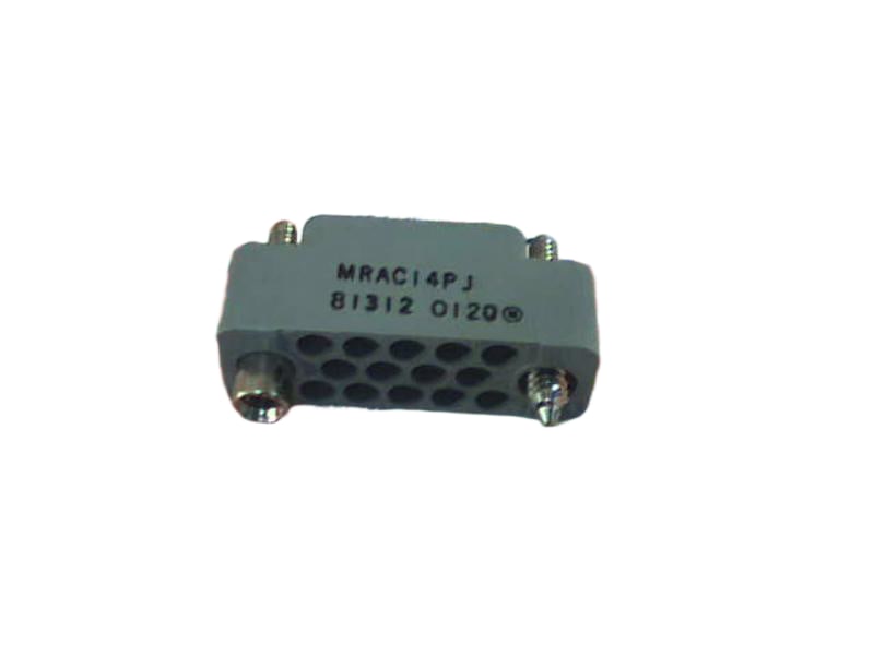EMX INDUSTRIES INC MRAC14PJ