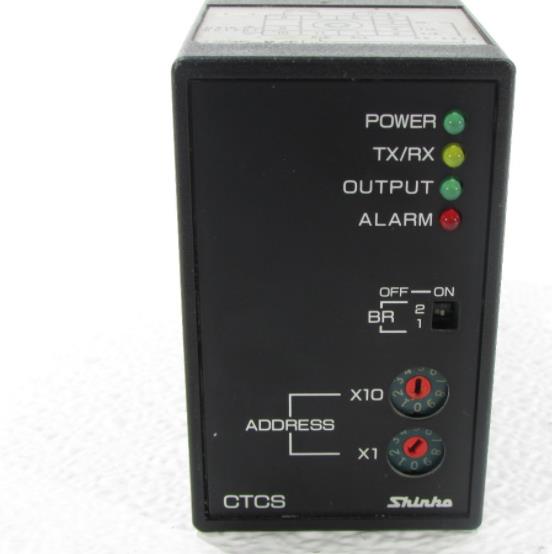 SHINKO TECHNOS CTCS-535-R/E