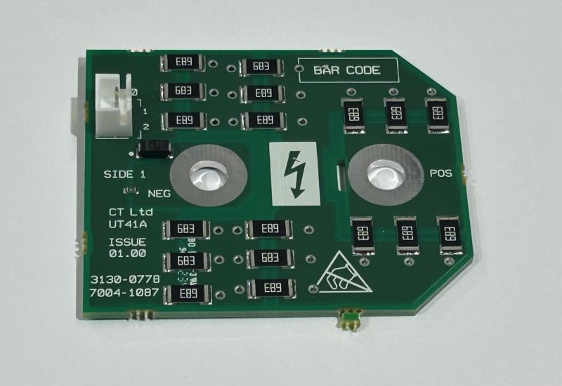 NIDEC CORP 3130-0778
