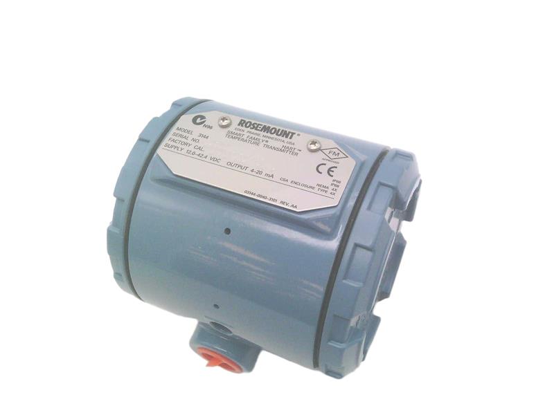EMERSON 3144D1NA