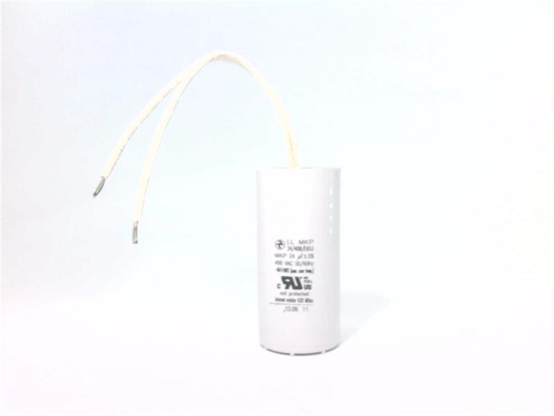 UNIVERSAL LIGHTING TECHNOLOGY LL-MKP-24/400I/E653