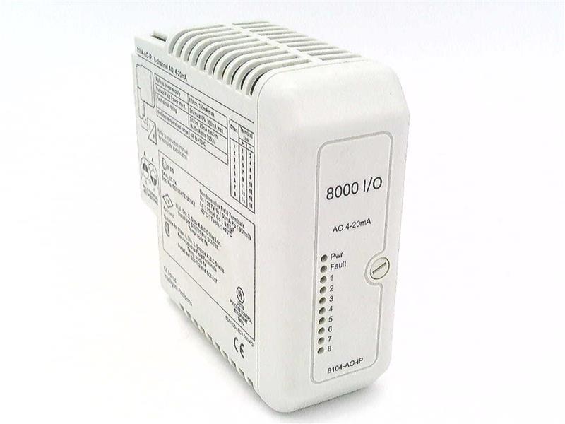 EMERSON 8104-AO-IP