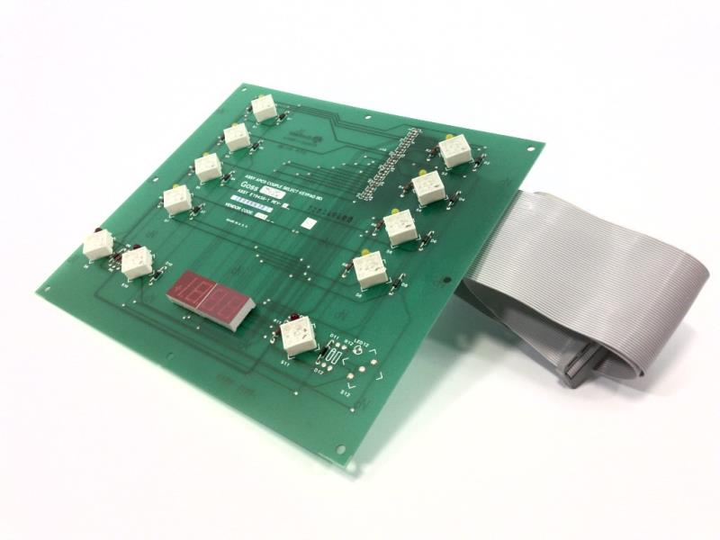 GOSS INTERNATIONAL E19438-1