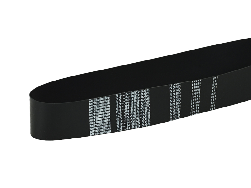 MITSUBOSHI 11JL1517-100