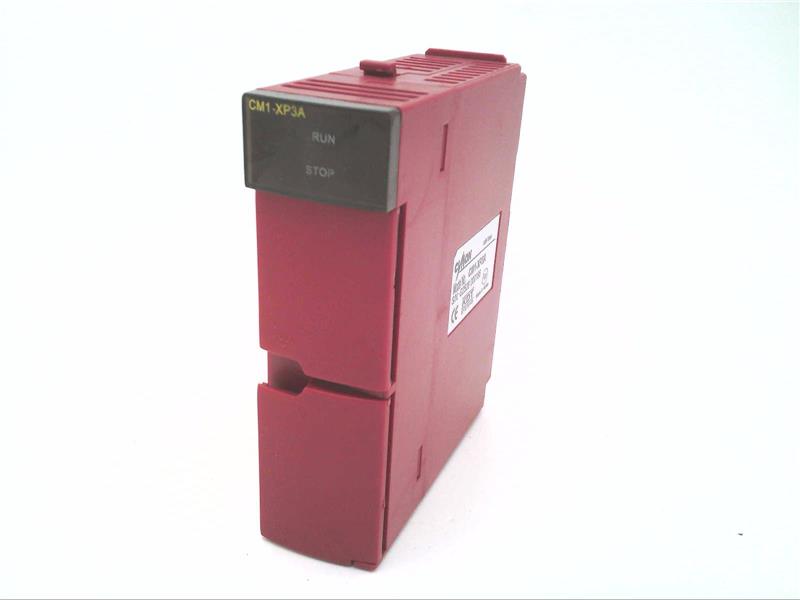 CIMON, INC. CM1-XP3A