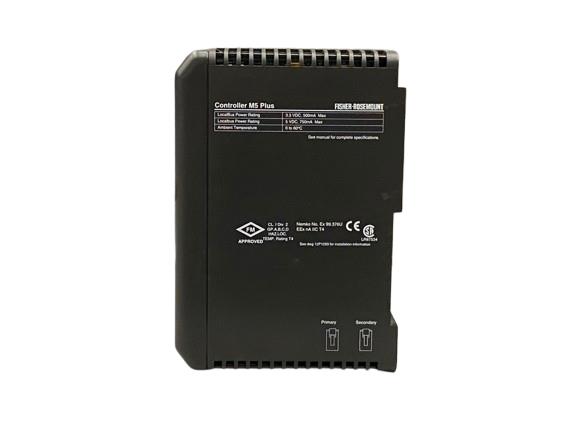 EMERSON 12P1509X092