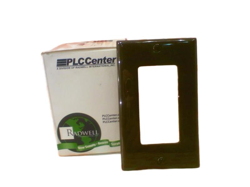 HUBBELL HPS1-BROWN