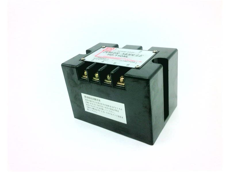 OSAKIDENGYOSHA HD-110M2