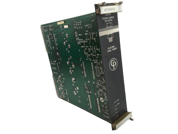 K256956 by ATLAS COPCO