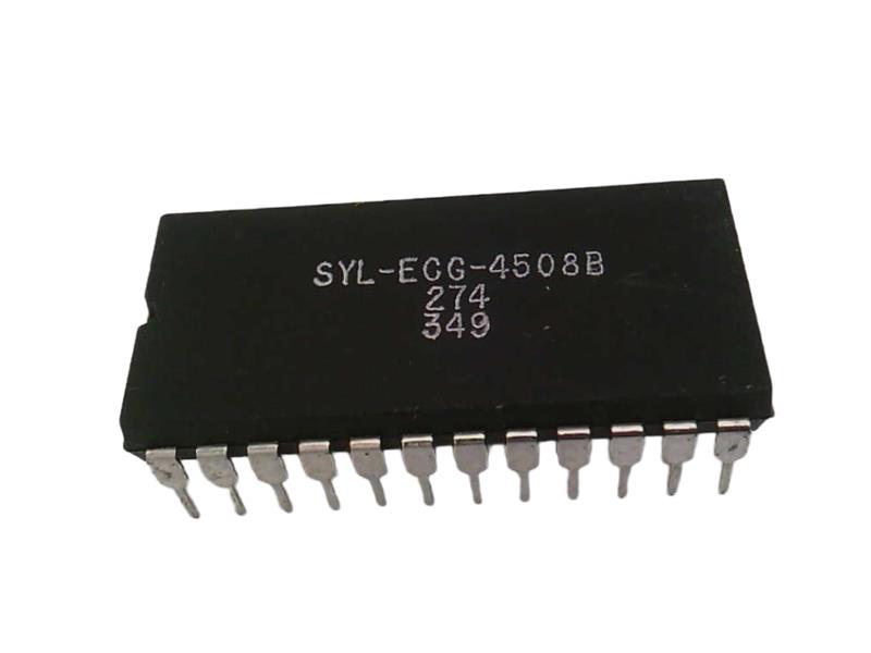 ECG4508B by PHILIPS