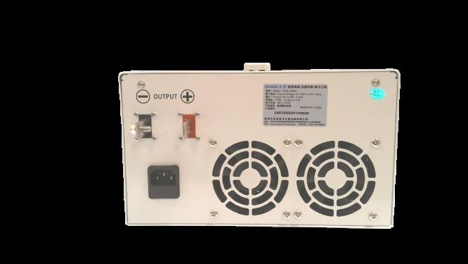 ZHAOXIN ELECTRONICS KXN-3050D