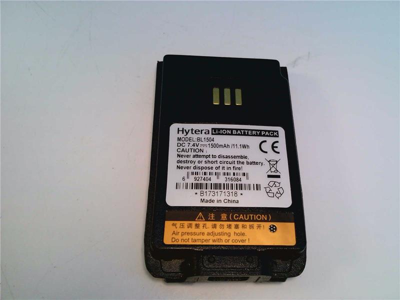 HYTERA BL1504
