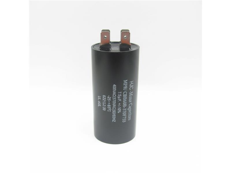 MATSUSHITA ELECTRIC EEUFS1H270B