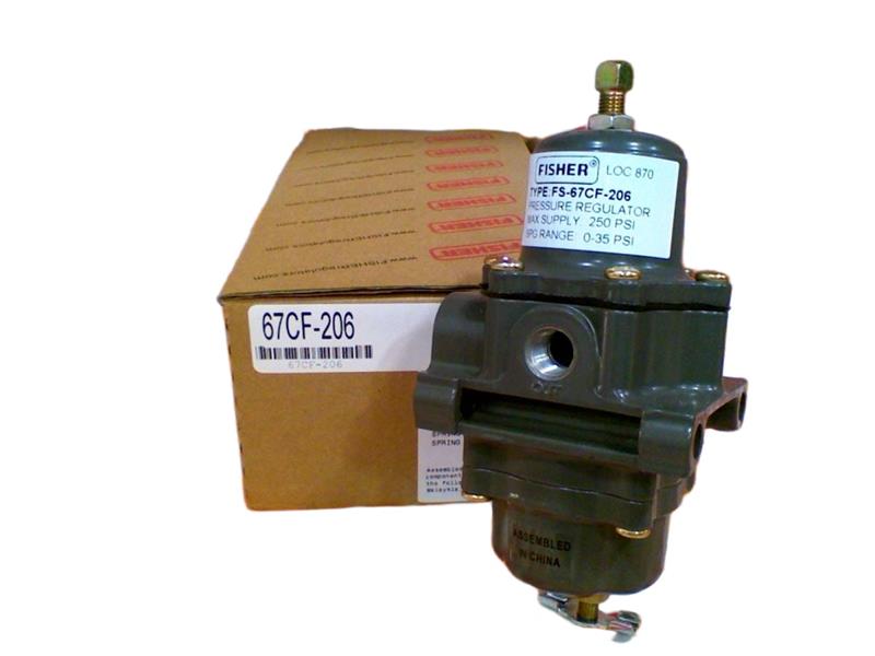 EMERSON 67CF