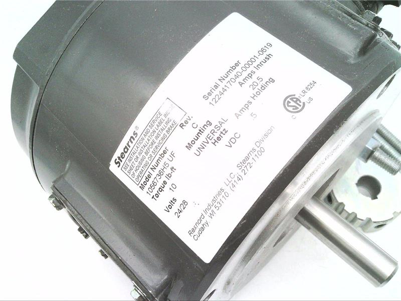 REXNORD 1056736H5 UF