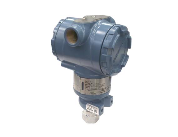 EMERSON 3051TG4A2A31AB4