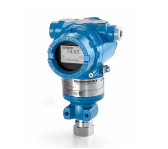 EMERSON 3051TG4A2B21AC6